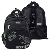 Ранец Grade T-Rex deVENTE 7033620 1